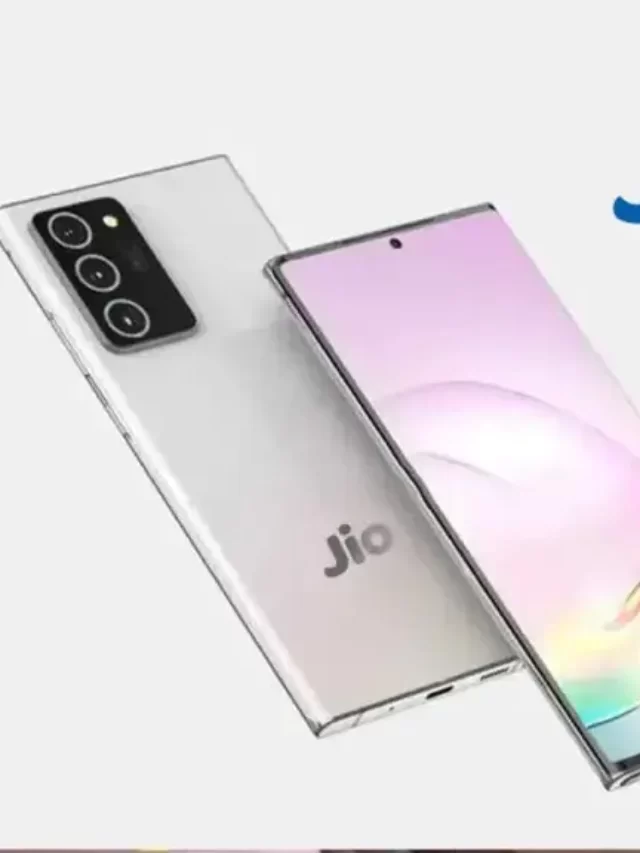 यह है Reliance Jio का सबसे सस्ता 5G स्मार्टफोन, कीमत जानकर चौक जाएंगे