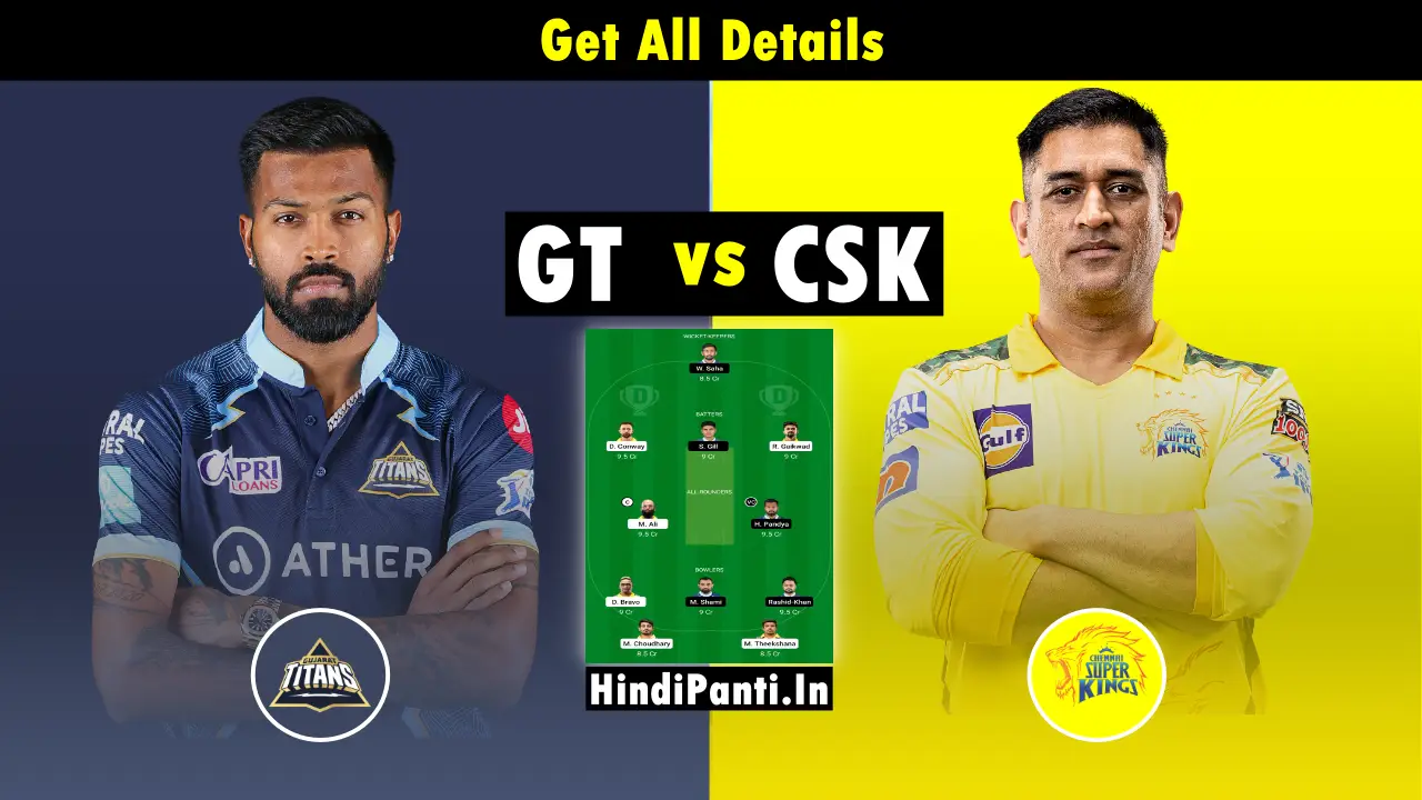 GT vs CSK